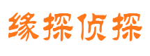 嵊泗婚外情调查取证